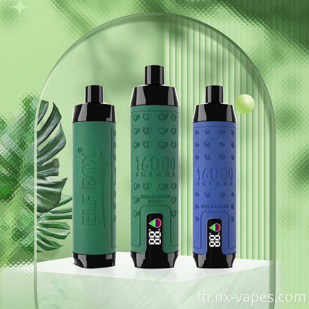 Elf Box Shisha 16000 19